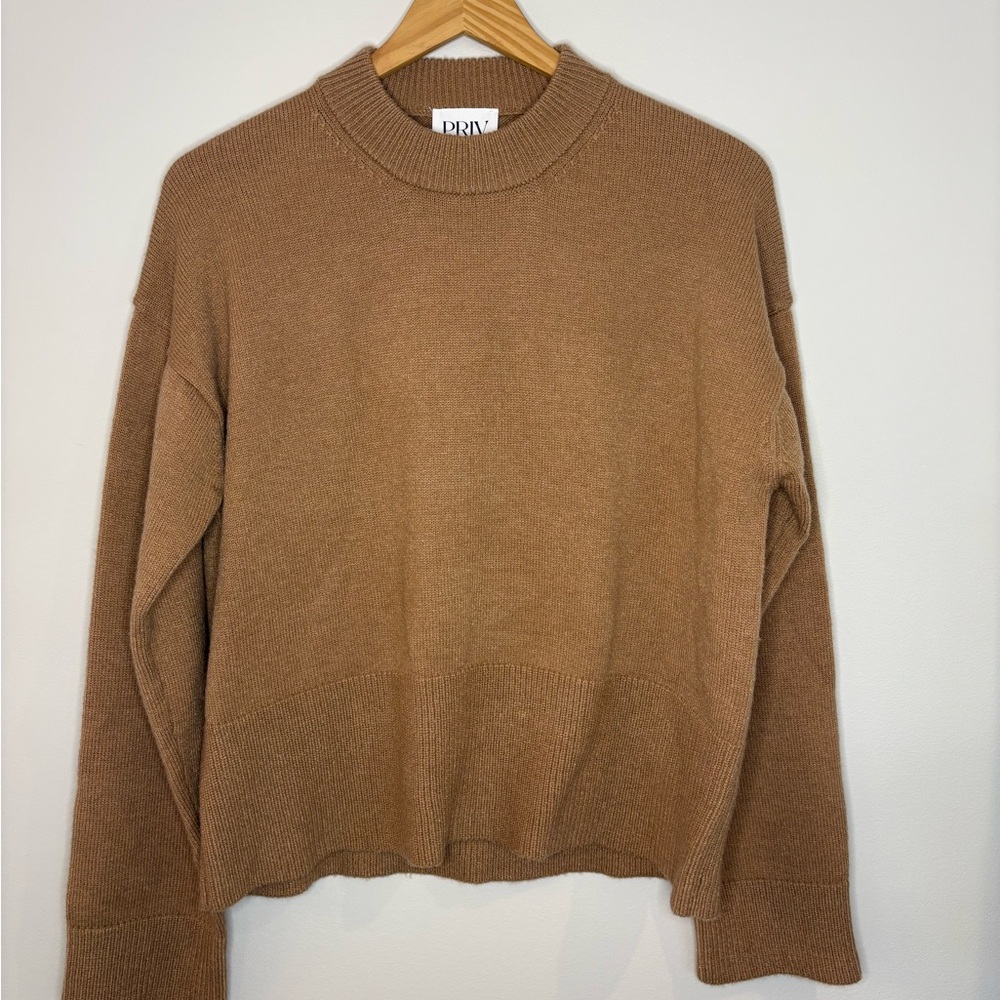 Private Label Tan Crew Neck Sweater